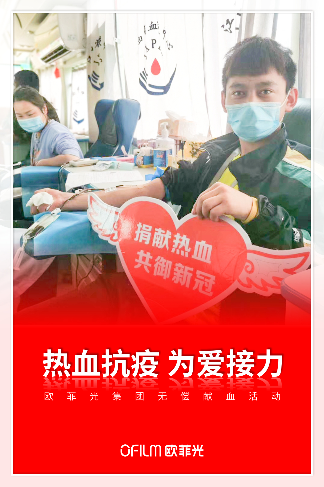 首页-欧陆注册-eHR治理系统