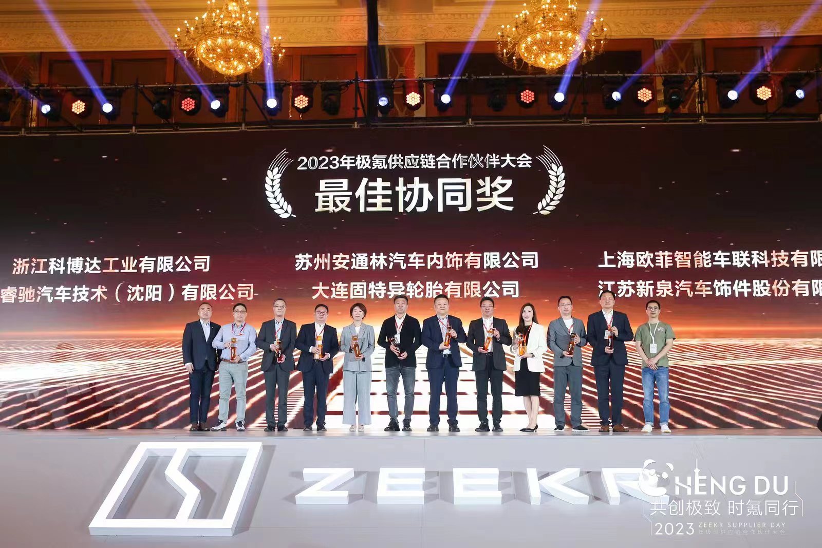 首页-欧陆注册-eHR治理系统