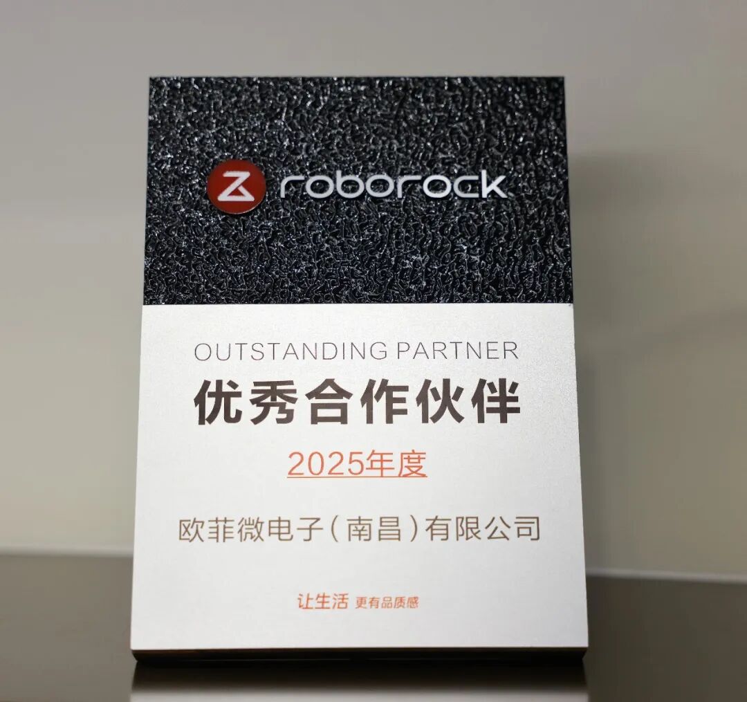 首页-欧陆注册-eHR治理系统