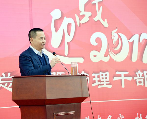 unohacha_20170320071015