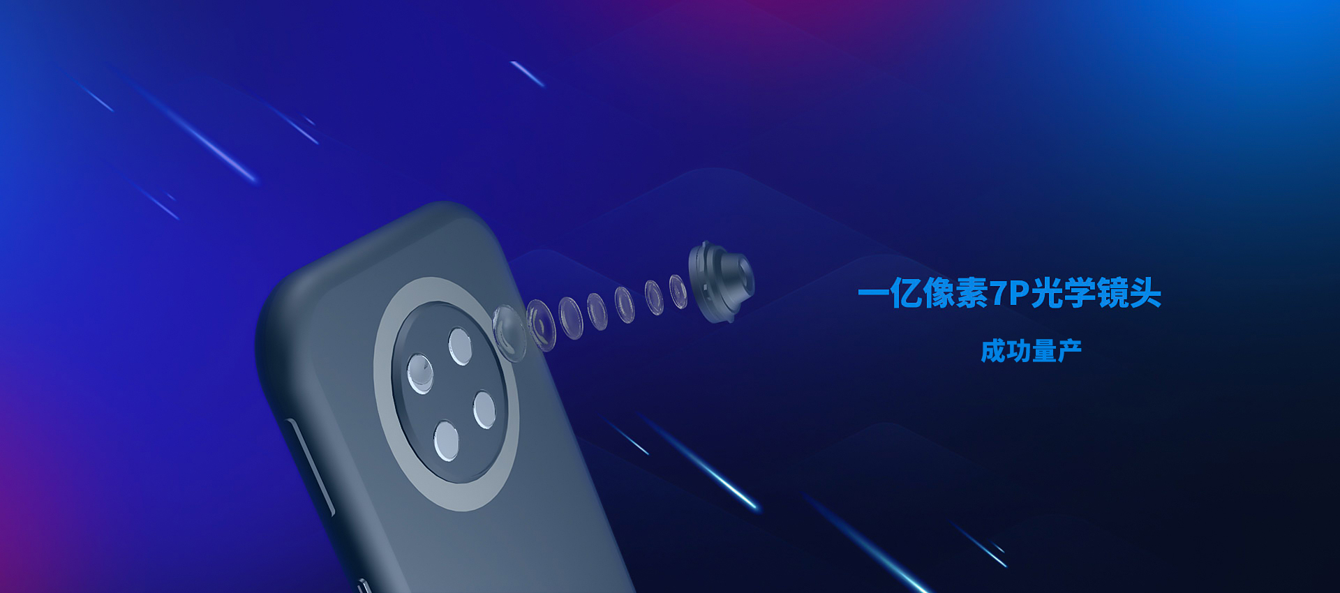 unohacha_202404161549